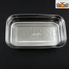 DF TRADING HOUSE DF99880 Square multi-layer bento box, Food preservation box, lunch box two-in-one simple student insulated lunch box, food preservation box, lunch box Item Picture